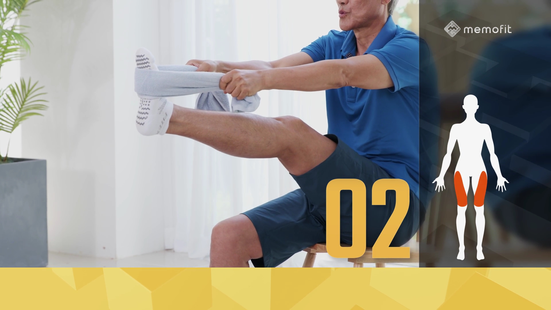 memofit_day1_ (11).jpg
