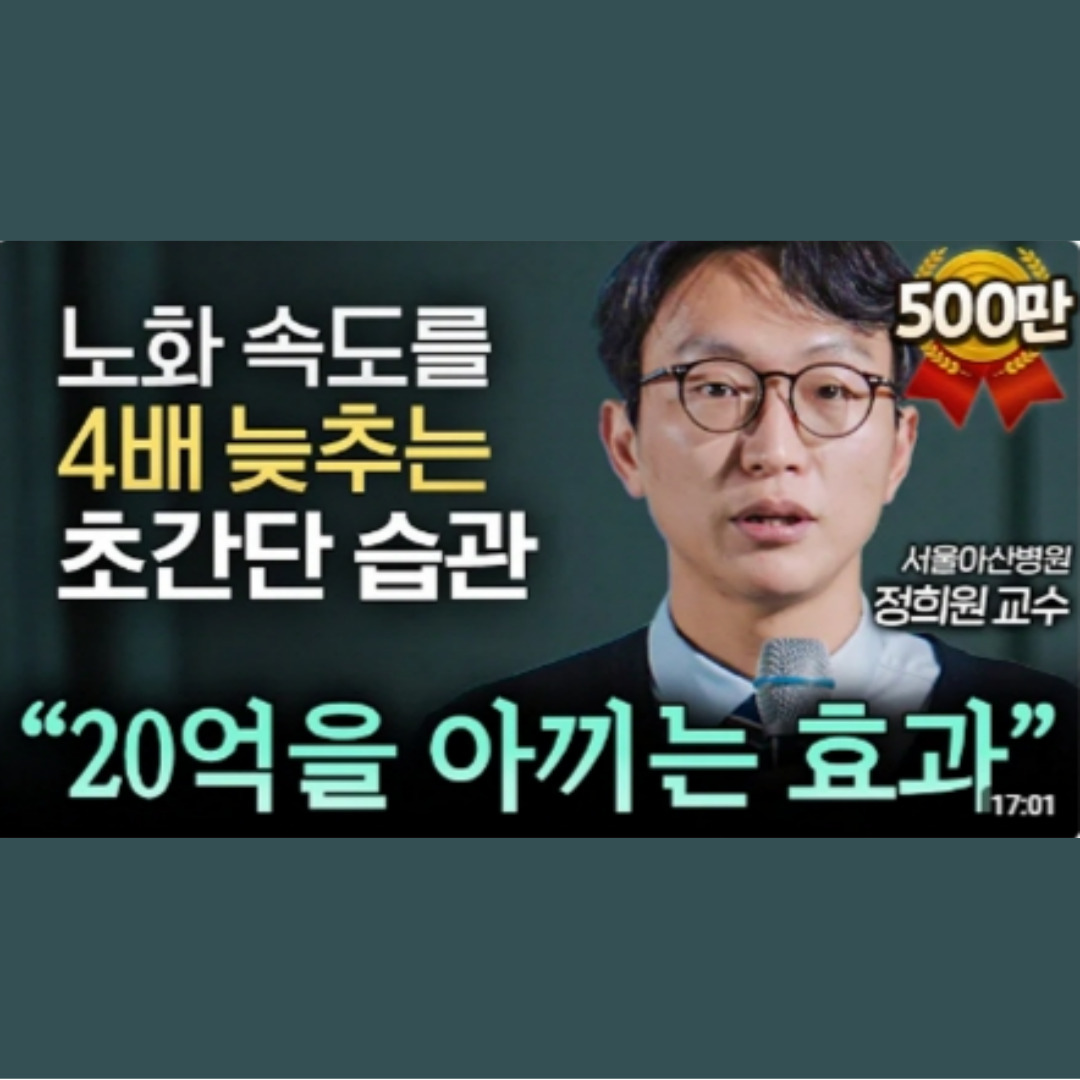 메모핏_정희원.jpg