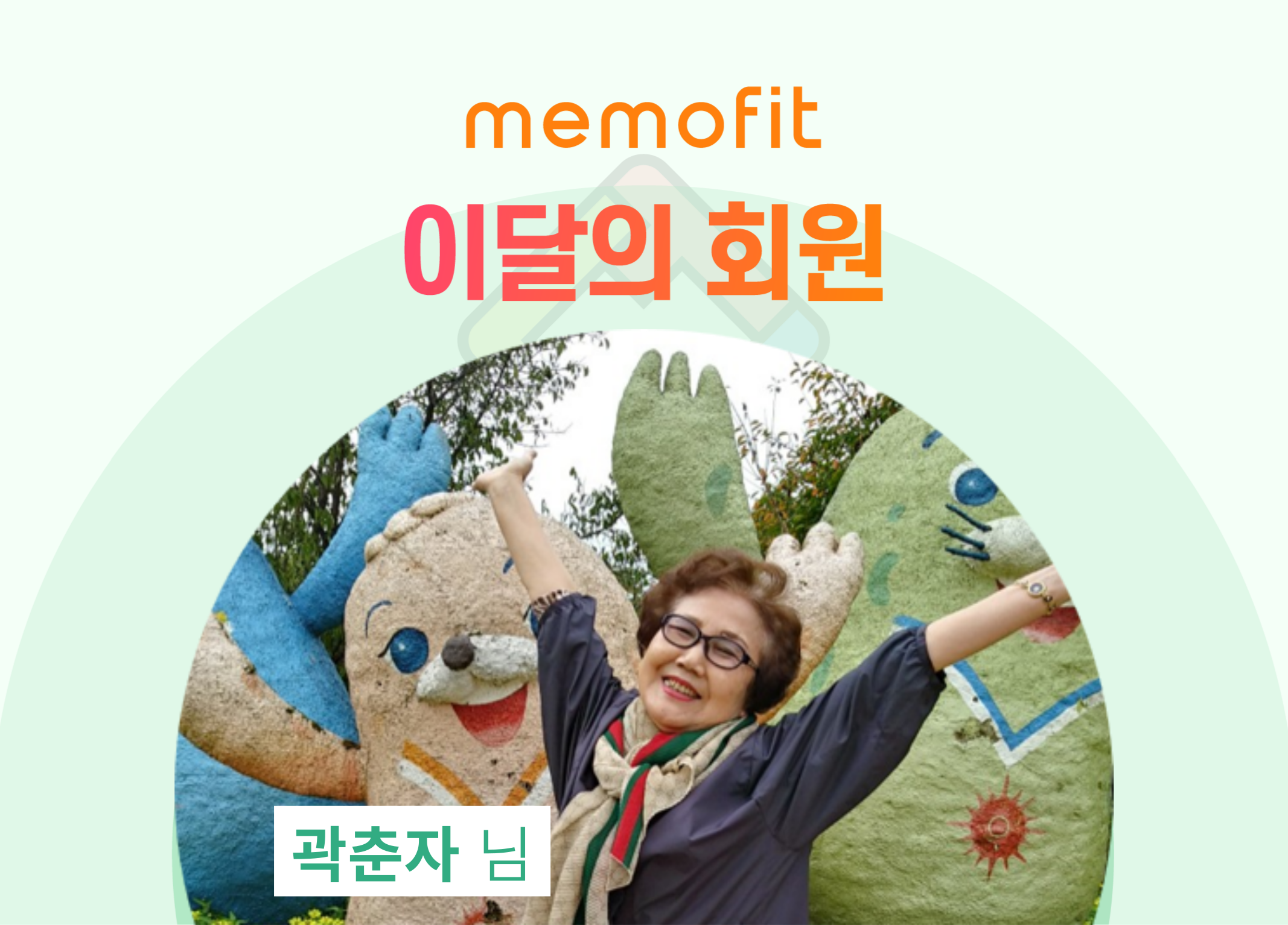 제목을-입력해주세요_-001.png