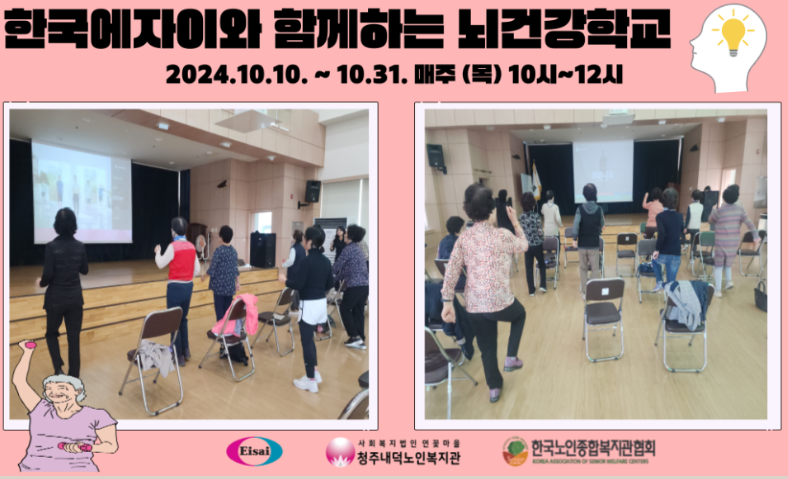 청주.png