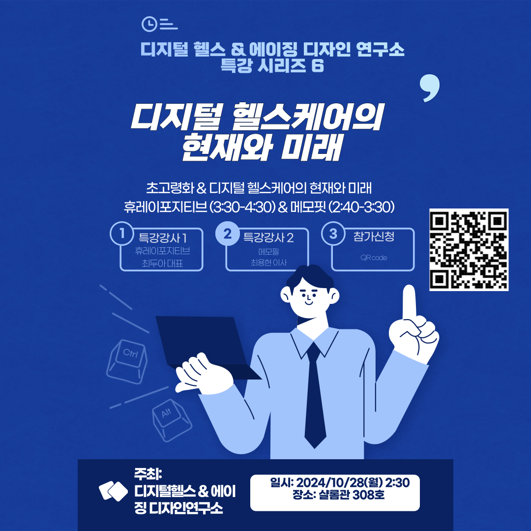 image (9).png
